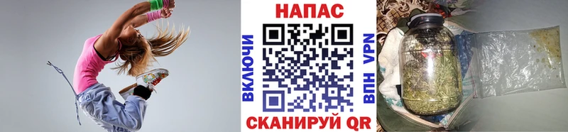 Магазин наркотиков Тамбов Альфа ПВП Меф мяу мяу Cocaine Гашиш MEGA Бошки Шишки Псилоцибиновые грибы