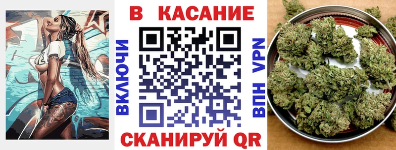 Меф мяу мяу Тамбов