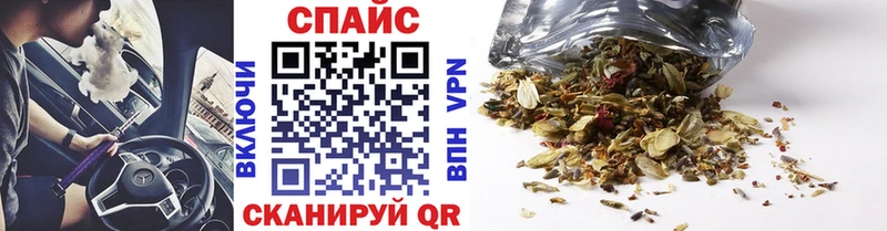 Бутират 1.4BDO  Тамбов 
