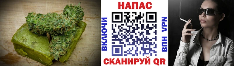 Печенье с ТГК марихуана  OMG маркетплейс  Тамбов 
