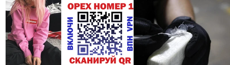 купить закладку  даркнет клад  КОКАИН Эквадор  Тамбов 