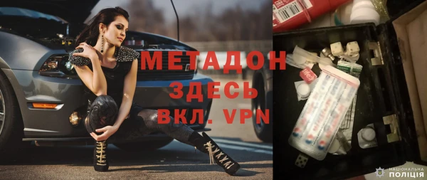 а пвп мука Верхний Тагил
