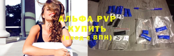 не бодяженный Верея