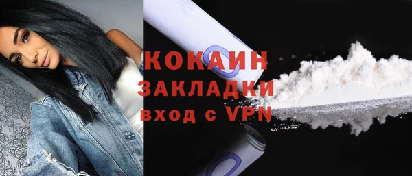 мефедрон Верхнеуральск
