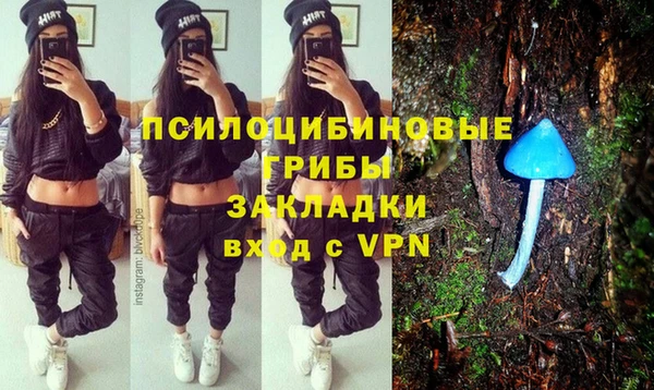 мефедрон Верхнеуральск