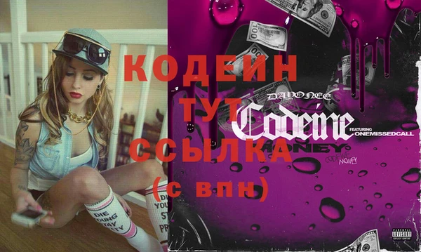 не бодяженный Верея