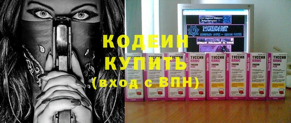 а пвп мука Верхний Тагил