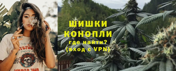 мефедрон Верхнеуральск