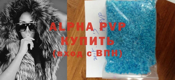 не бодяженный Верея