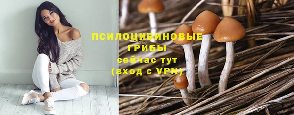 мефедрон Верхнеуральск