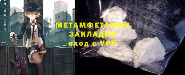 не бодяженный Верея