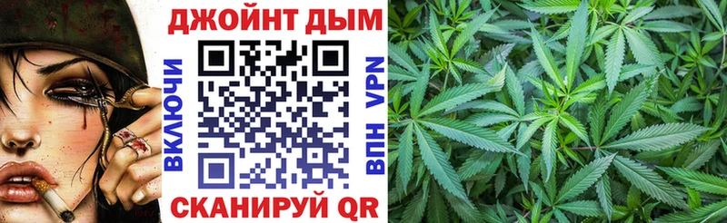 Бошки Шишки THC 21%  Тамбов 